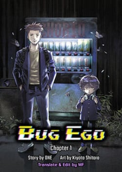 Truyện tranh Bug Ego
